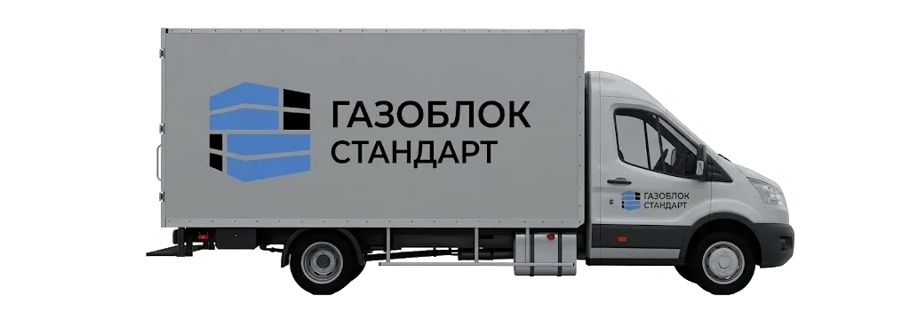 Доставка со склада в Лабинске